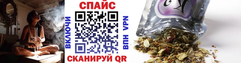 хочу наркоту Славянск-на-Кубани БУТИРАТ вода