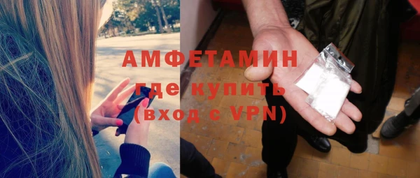 скорость Нея