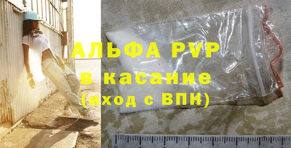 MDMA Нефтегорск