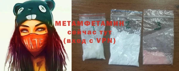 скорость Нея