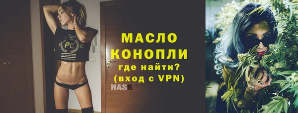 скорость Нея