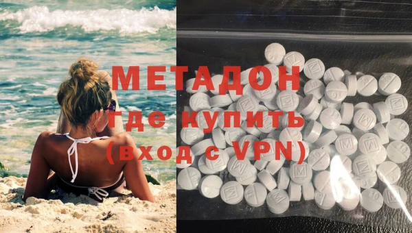 скорость Нея