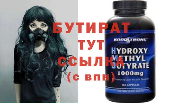 скорость Нея