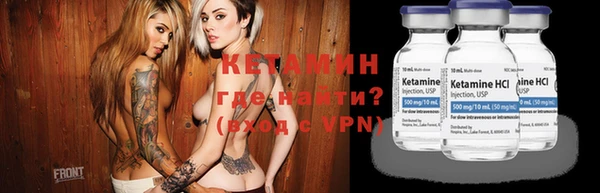 прущие грибы Шарыпово