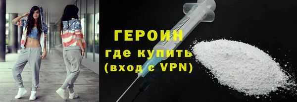 скорость Нея