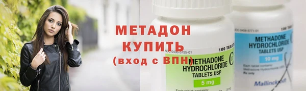 MDMA Нефтегорск