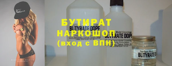 скорость Нея