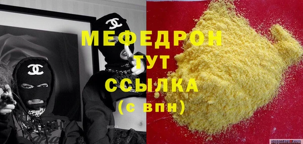скорость Нея