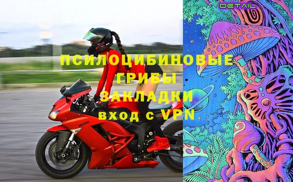 скорость Нея