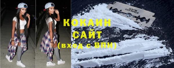 MDMA Нефтегорск