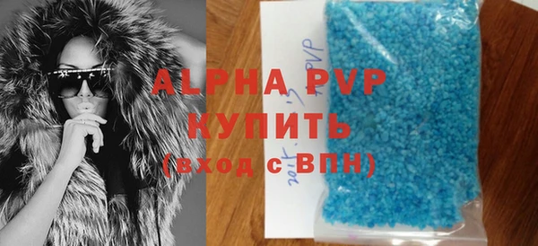 скорость Нея