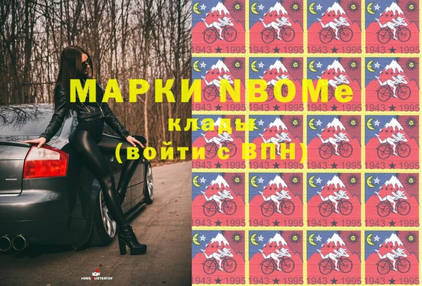 скорость Нея