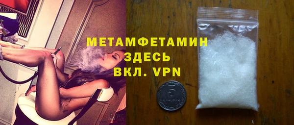 скорость Нея