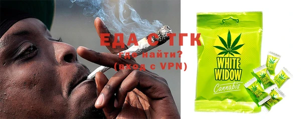 скорость Нея