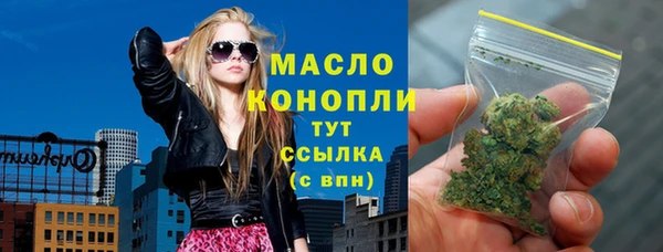 скорость Нея