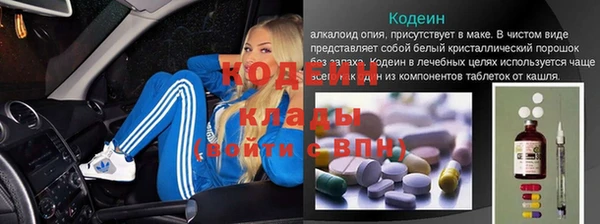 скорость Нея