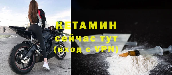 MDMA Нефтегорск