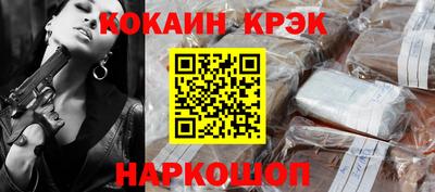 первитин Мариинск