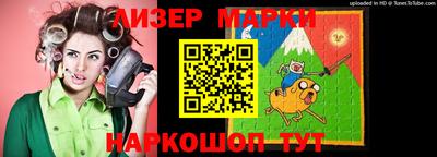 герыч Малоярославец