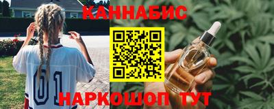 прущие крисы Малгобек