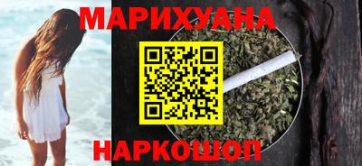 герыч Малоярославец