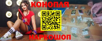 прущие крисы Малгобек