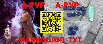 герыч Малоярославец