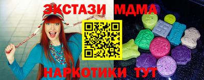 герыч Малоярославец