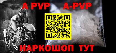 прущие крисы Малгобек