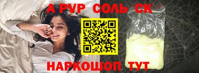 герыч Малоярославец