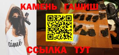 прущие крисы Малгобек