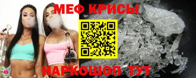 герыч Малоярославец