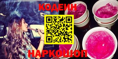 прущие крисы Малгобек